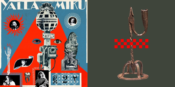 disques d'or de l'année 2025-2026 part 02.jpg