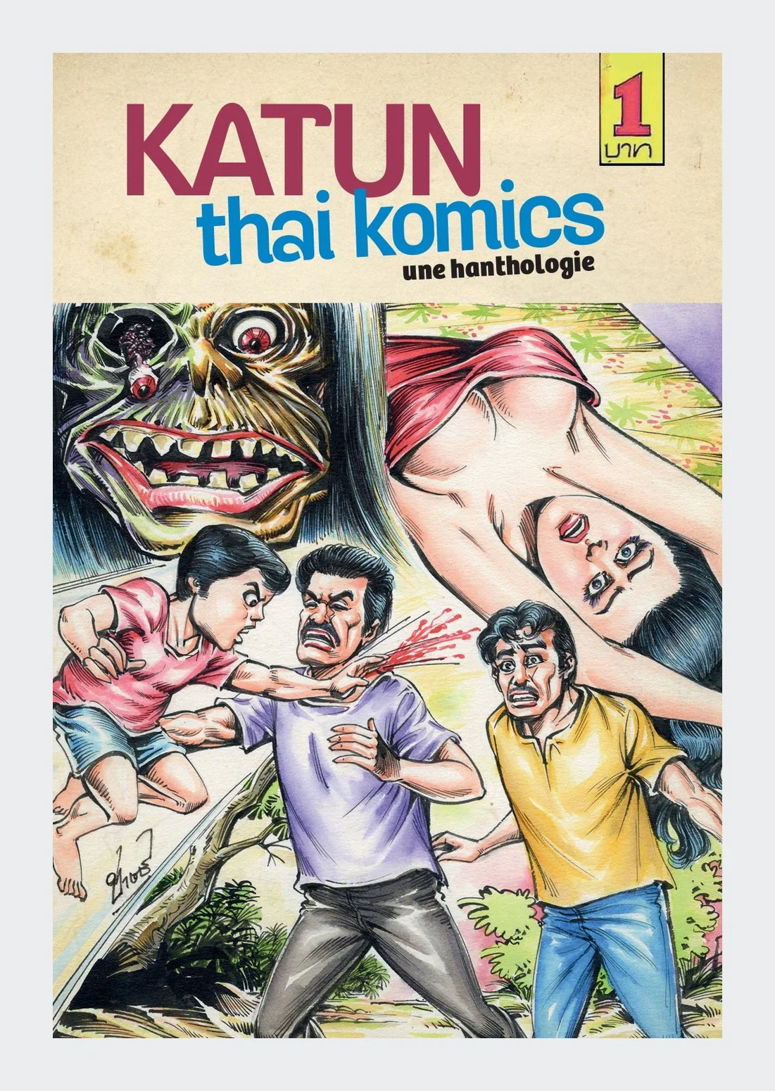 https://artsfactory.store/products/katun-thai-komics-artbook?srsltid=AfmBOorBERg1lUxkcw_qGqTE9Lmnfe7puegI2I9cxzbCG4VJQfIDZViy