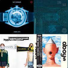 N°1424  : C'est la rentrée 