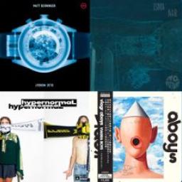 N°1424  : C'est la rentrée 