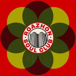 Rennes Noir, nouvelles noires - # 4 Loïc Desroches, itv / Roazhon Soul Club - 50 ft Queenie & Anatole Transe, itv