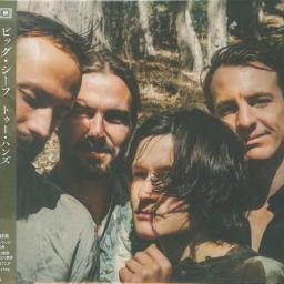 #270 Les trésors de Big Thief