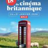 18ème semaine du Cinéma Britannique & Irlandais - Laurent Fossé, itv / bouquet garni # 16 : Les cambrioleurs de Fabio Viscogliosi