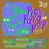 PIES PALA POP # 5 PART 01