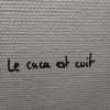 Le caca est cuit